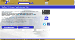 Desktop Screenshot of jansenmachinehandel.nl